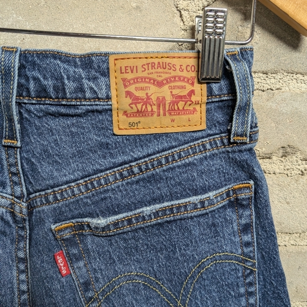 Shorts - Picture 3 of 4
